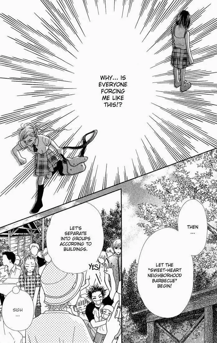 Parfait Tic Chapter 21 21